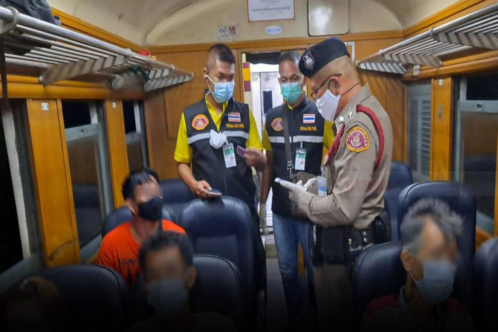ตำรวจรถไฟ ตามรวบหนุ่มใหญ่ เชิดเงินโต๊ะจีน งานแต่งญาติตัวเอง