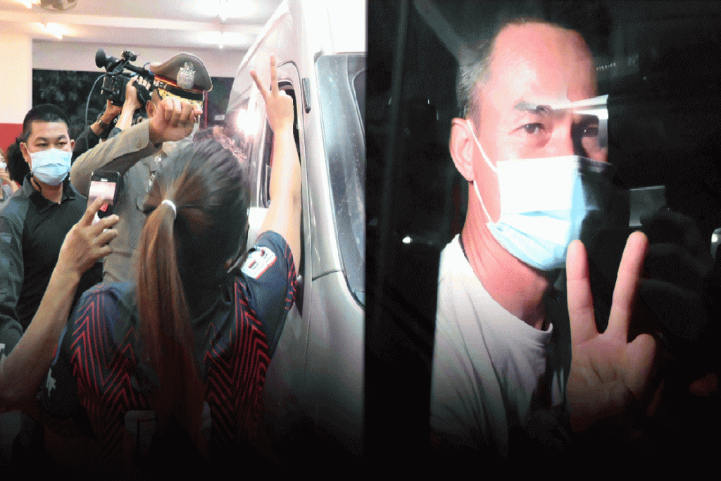 'ลุงพล'ยังยิ้มออก-ชูสองนิ้ว หลังแฟนคลับตะโกนสู้ๆ ให้กำลังใจแน่น ตร.นำตัวไปควบคุม