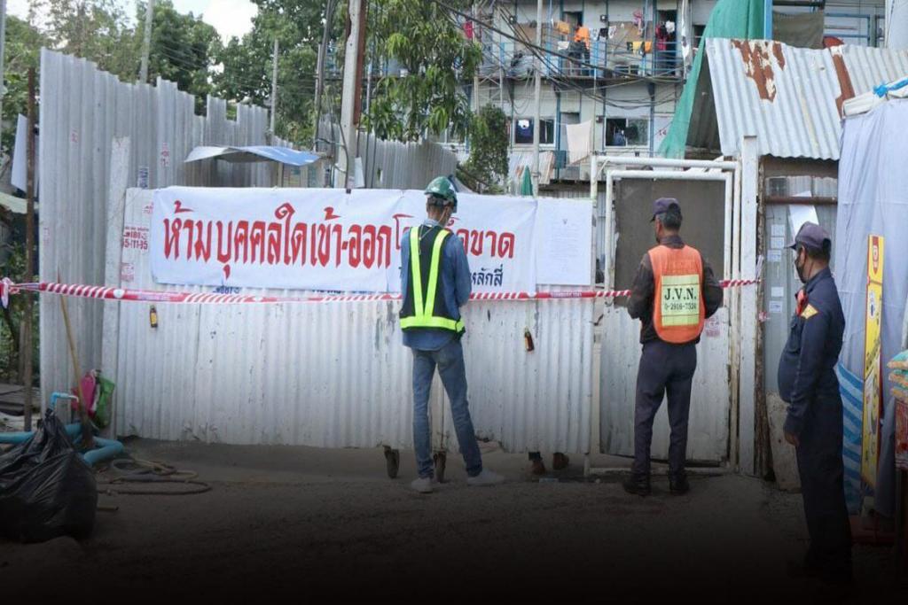 เปิดเงื่อนไข ทุ่ม 7,500 ล้าน จ่ายเยียวยาพิเศษ คนงาน-ร้านอาหาร ได้คนละ2,000บาท