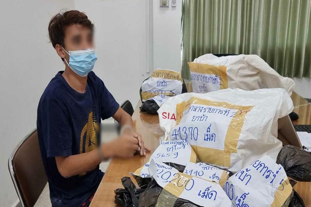 รวบหนุ่ม 27 รับจ้างส่งยาเสพติด พร้อมยาบ้า 2 แสนเม็ด อ้างไม่มีเงินซื้อของให้ลูก 4 คน