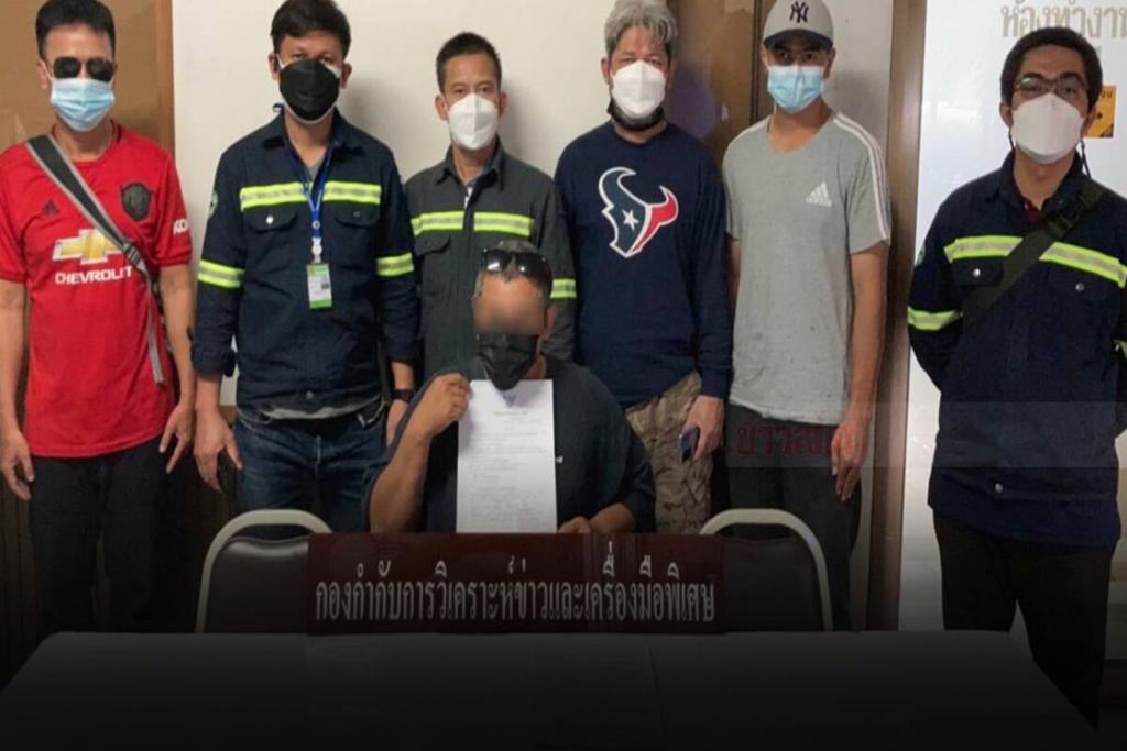 รวบหนุ่มหลอกขายกรงสุนัข โกงจนมีชื่อติดแบล็กลิสต์ ในโลกออนไลน์