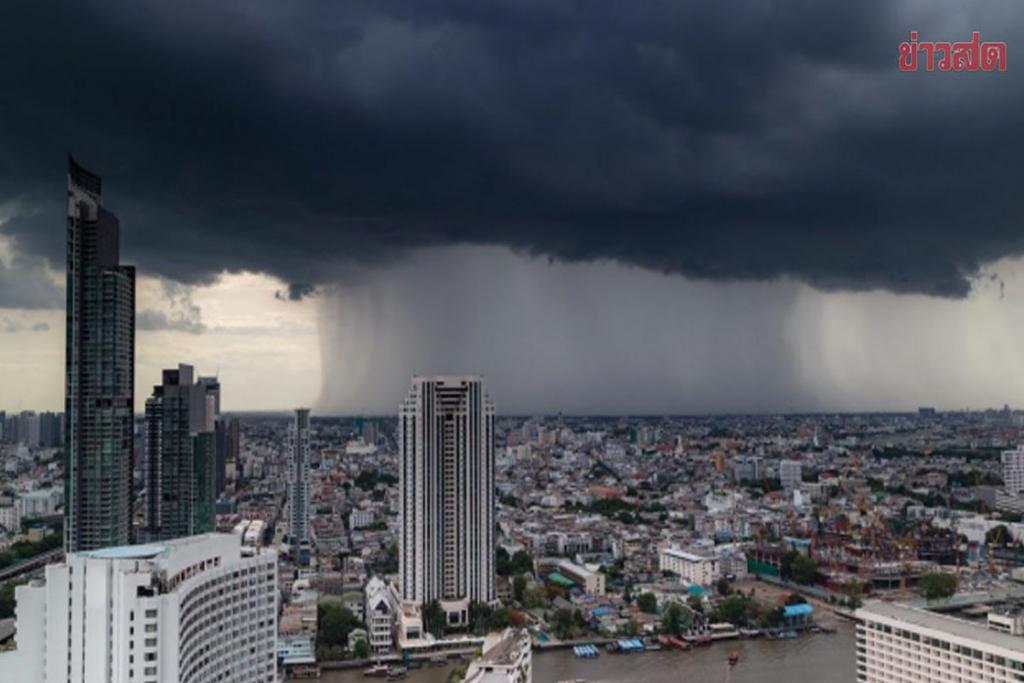 กรมอุตุฯ เตือนสัปดาห์หน้า พายุฤดูร้อนซัดไทยตอนบน ลมแรง-ลูกเห็บตก