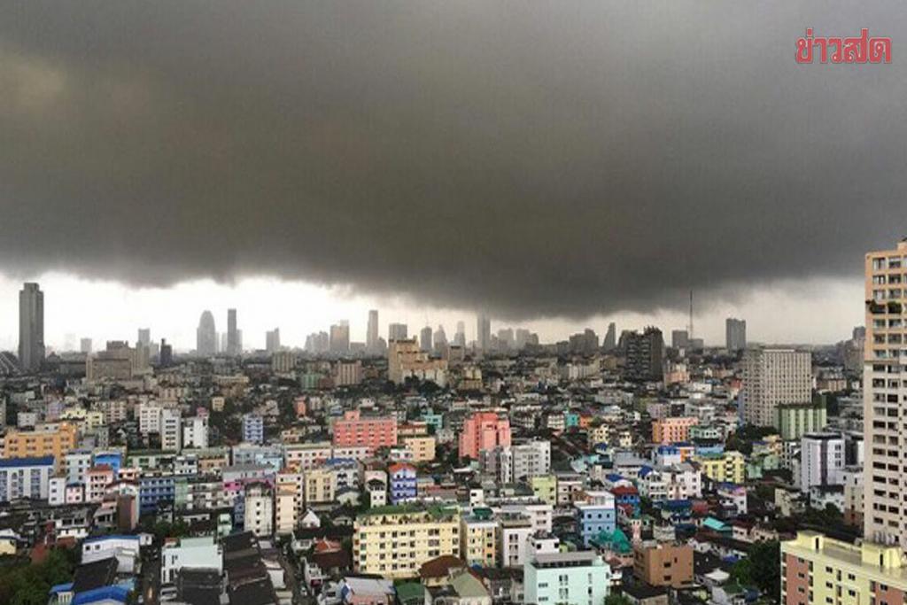 สภาพอากาศวันนี้ กรมอุตุฯ เตือนพายุฤดูร้อนถล่ม40จว. ลมแรง-ลูกเห็บตก