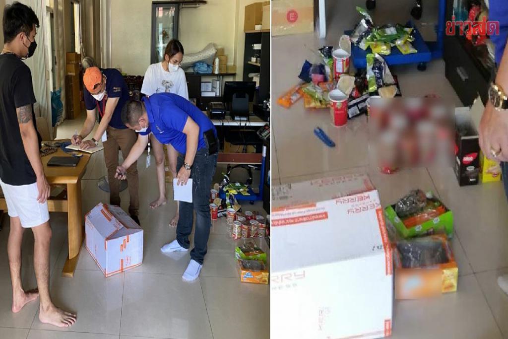 ตร.บุกยึด ยาบ้าเตรียมส่งเกาหลี ตีเนียนซุกถ้วยบะหมี่กึ่ง ซองขนมเวเฟอร์ 2.5 หมื่นเม็ด
