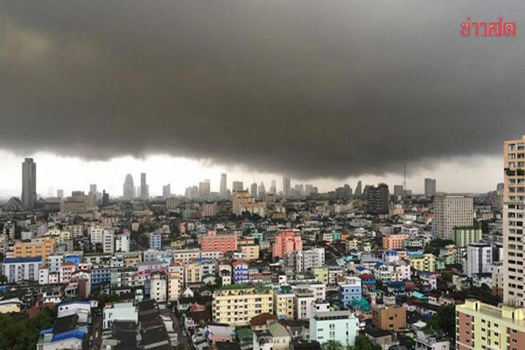 สภาพอากาศวันนี้ กรมอุตุฯ เตือนฝนถล่ม36จว. ลูกเห็บตก-ลมแรง ระวัง!