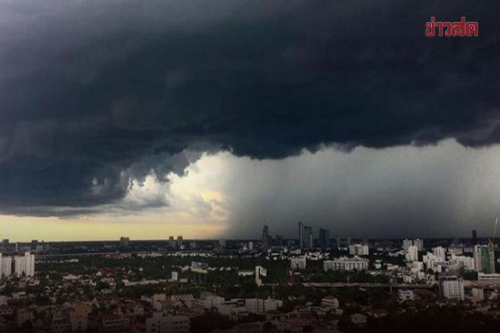 สภาพอากาศวันนี้ กรมอุตุฯ เตือน 40 จังหวัดฝนกระหน่ำ อีสาน-ใต้ โดนถล่มหนัก