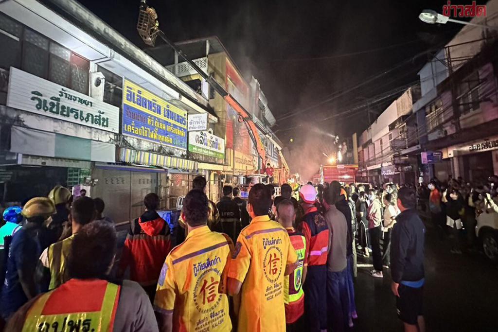 เมีย-หลานสาวดับคากองเพลิง ไฟไหม้ร้านทอง อดีตนายกเทศมนตรีสาหัส