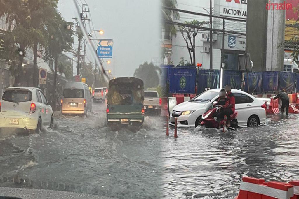 คนกรุงอ่วม! ฝนถล่มแต่เช้า รถติดหนึบ น้ำท่วม6 จุด 'วัฒนา-ลาดกระบัง' หนักสุด