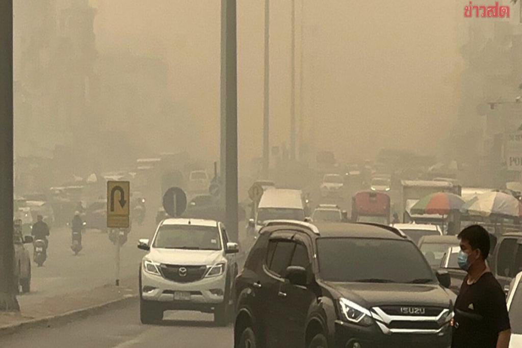 แม่สาย วิกฤตหนัก ผงะค่า PM2.5 พุ่งทะลุ 551 หมอกควันฝุ่นพิษคลุมมิดทั้งเมือง