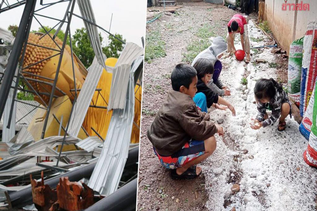 เตือนอีกพายุร้อน ถล่มไทยตอนบน-กทม.ด้วย มาทั้งฝนฟ้าลมลูกเห็บตก