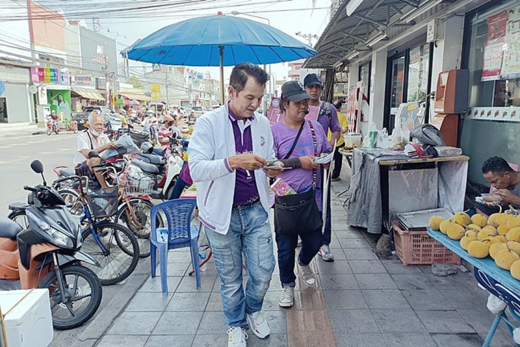 &ldquo;บุญรุ่ง เต๋งจงดี&rdquo;ลุยหาเสียงจนร่างพัง...  แต่ยังกัดฟันสู้ เพราะอยากรับใช้ประชาชน