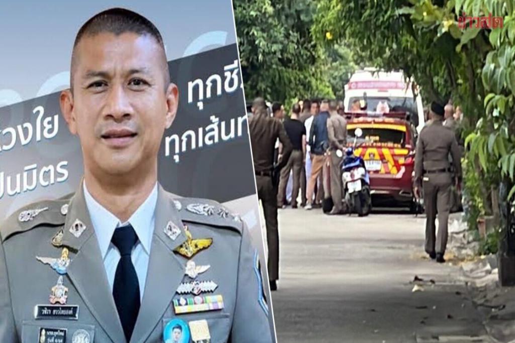 เผย ผกก.วชิรา ยิงตัวดับเวลาเดียวกับเผาศพ สารวัตรแบงก์