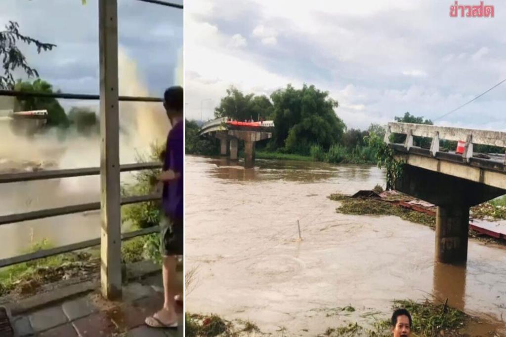 ระทึก! สะพานข้ามแม่น้ำปิงพังถล่ม เส้นเชื่อม 'เชียงใหม่-ลำพูน' ถูกตัดขาด ชาวบ้านเห็นคาตา