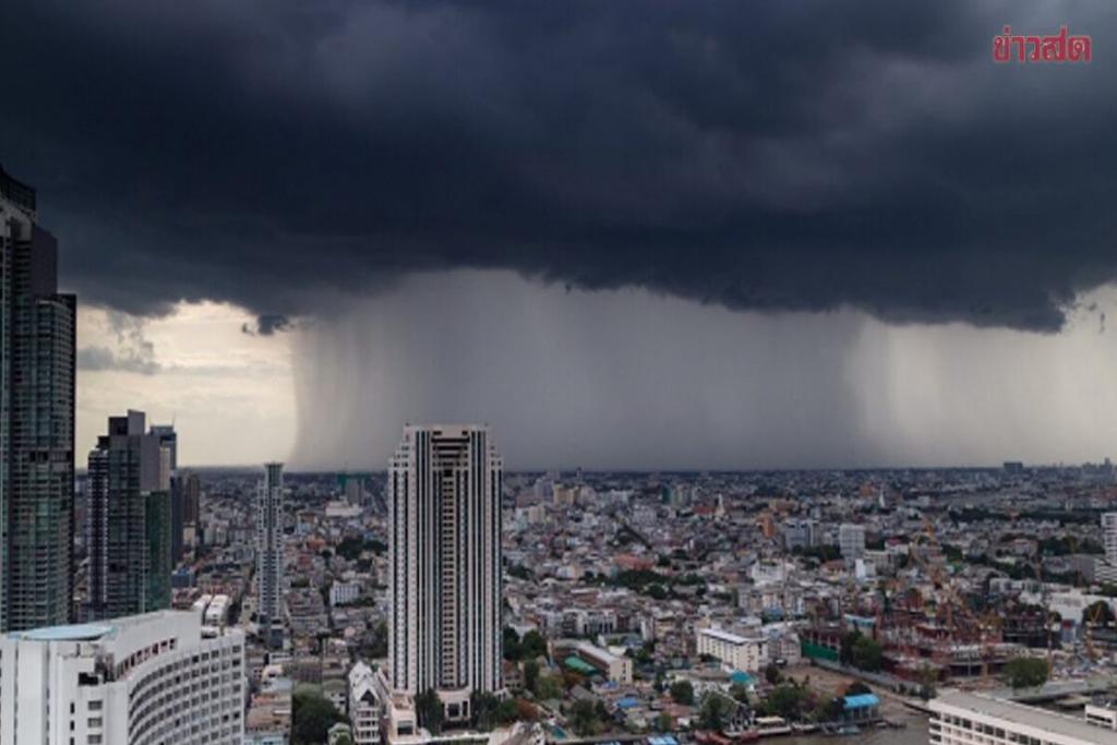 สภาพอากาศวันนี้ กรมอุตุฯ เตือน40จว. ฝนถล่มต่อเนื่อง น้ำท่วมฉับพลัน