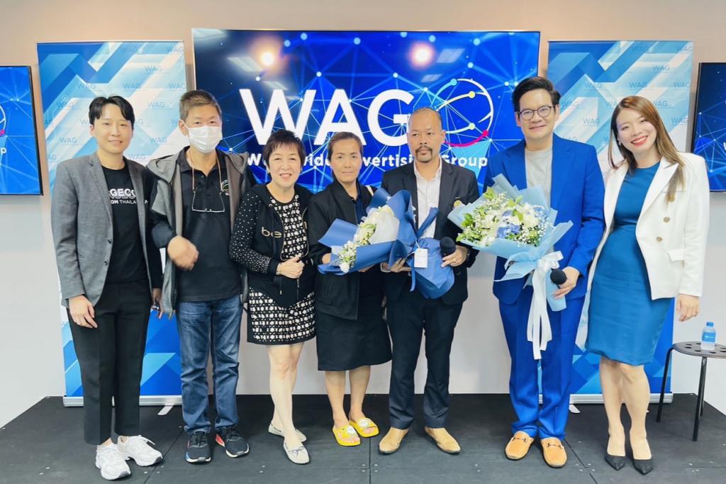 WAG Group ตอกย้ำเบอร์ 1 ออนไลน์ เคนโด้ผนึกกำลัง &quot;ทนายไพศาล&quot; ขึ้นแท่นที่ปรึกษาทางกฎหมาย ผุดโปรเจกต์ใหญ่ คนไทยทุกคนได้เรียนออนไลน์ฟรี