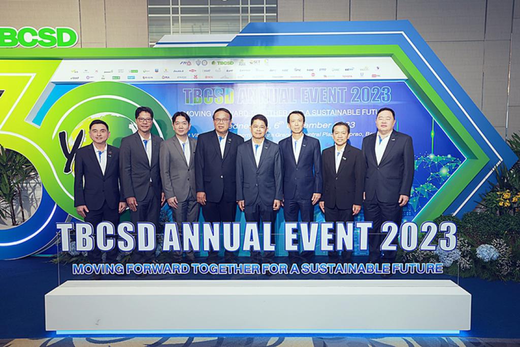 TBCSD ผู้นำของภาคธุรกิจไทยได้ประกาศจุดยืนในโอกาสครบรอบ 30 ปี 