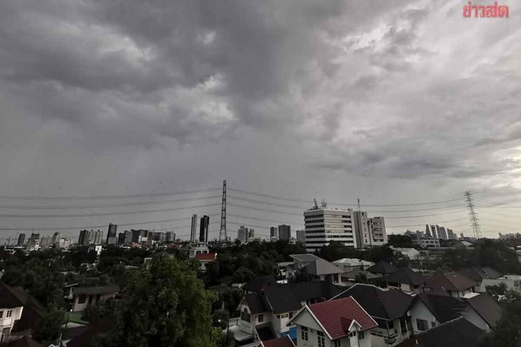 สภาพอากาศวันนี้ กรมอุตุฯ เตือน ฝนถล่ม30จว. ลมแรงมาก-ลูกเห็บตก