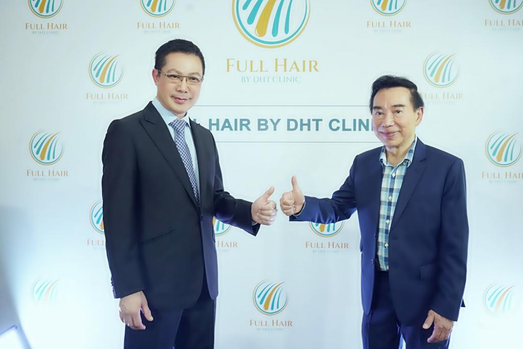DHT Hair Clinic จับมือโรงพยาบาลศัลยกรรมตกแต่งกมล…ผนึกกำลังเปิดตัว Full Hair BY DHT Clinic ตอกย้ำความเป็นผู้นำด้านการปลูกผม