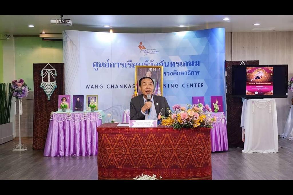 อธิบดี สกร. ประธานเปิด &quot;โครงการต้นกล้าสยามมหาชนก&quot; ปลูกจิตสำนึกเพื่อเยาวชน สืบสานเอกลักษณ์ความเป็นไทยจากอดีต - ปัจจุบัน