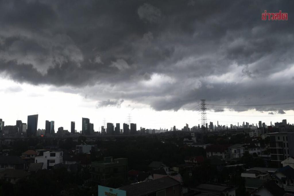 สภาพอากาศวันนี้ เตือน 36 จังหวัดเจอฝน เหนือ-กลางตกหนัก กทม.ฝนฟ้าคะนอง ร้อยละ 60