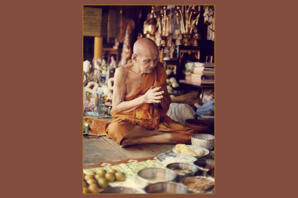 ประวัติหลวงปู่ดู่ พรหมปัญโญ ตำบลธนู อำเภออุทัย จังหวัดพระนครศรีอยุธยา