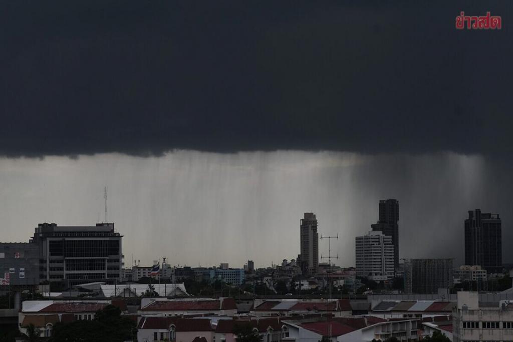 สภาพอากาศวันนี้ กรมอุตุนิยมวิทยา เตือนทั่วไทยเจอฝน เหนือ-กทม.หนักสุด