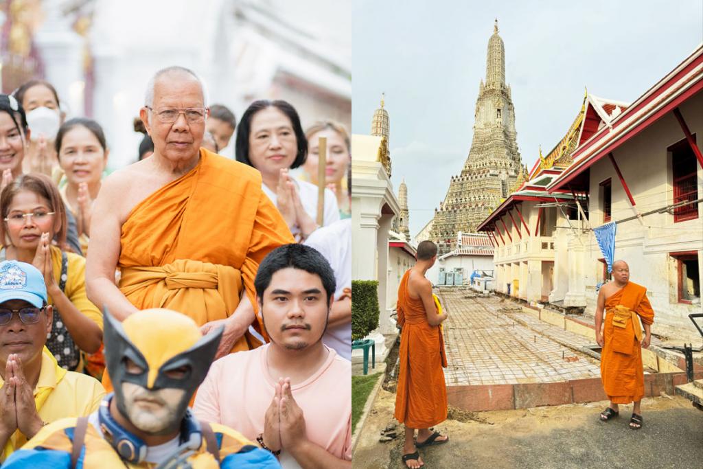 ขอเชิญร่วมบุญ พลิกชีวิตปูถนนวัดอรุณฯ ในรอบหลายร้อยปี สร้างกุศลครั้งนี้ อยู่ไปอีกนานนับร้อยปี บุญสร้างถนนแห่งรุ่งอรุณ ณ วัดอรุณราชวราราม