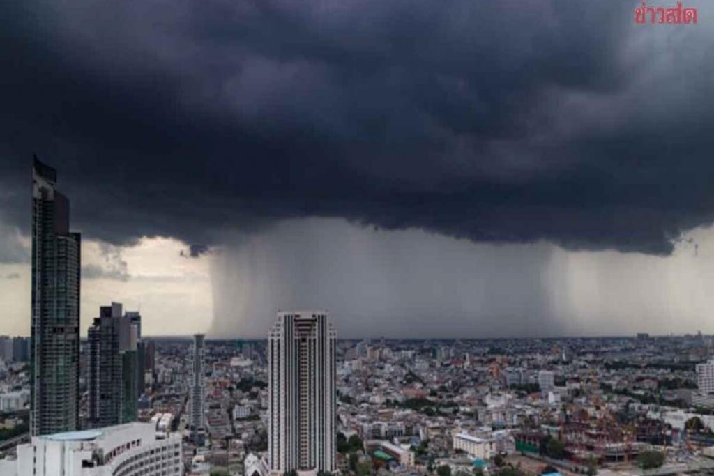 สภาพอากาศวันนี้ กรมอุตุฯ เปิดชื่อ44จังหวัด เตือน ฝนถล่มหนัก น้ำท่วม