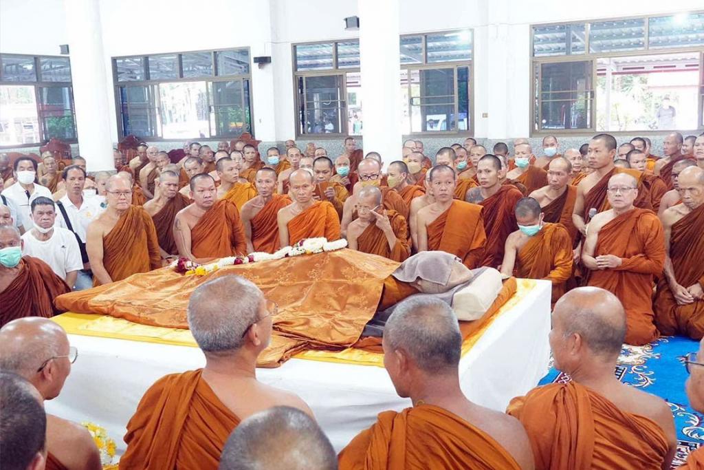 กำหนดการ พิธีบำเพ็ญกุศลสรีระสังขาร หลวงพ่อขันตี ญาณวโร วัดป่าสันติธรรม บ้านห้วยเดื่อ อำเภอหนองหิน จังหวัดเลย&nbsp;