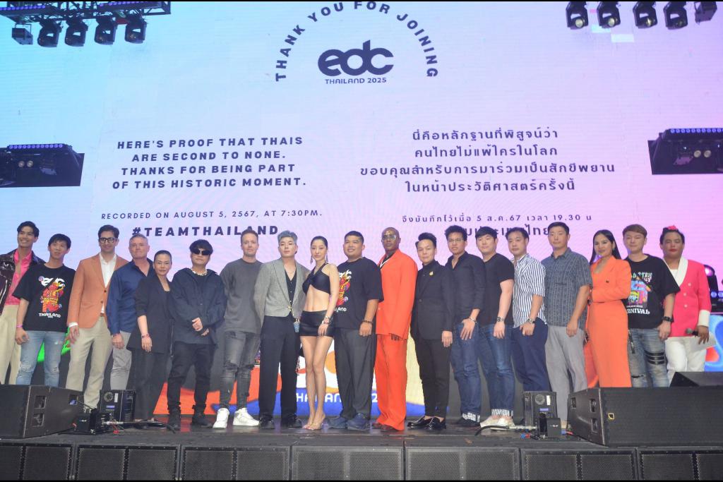 Billions EDC เตรียมจัด เทศกาลดนตรีระดับโลก Electric Daisy Carnival