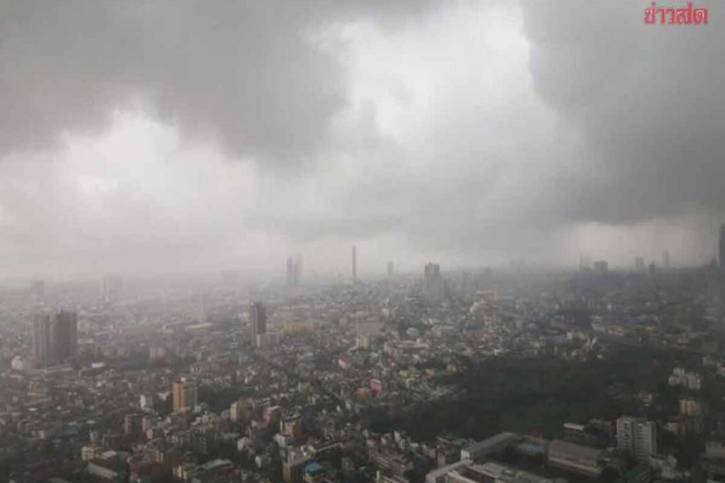 สภาพอากาศวันนี้ กรมอุตุฯ เตือน ฝนตกหนัก 49 จังหวัด น้ำท่วมฉับพลัน