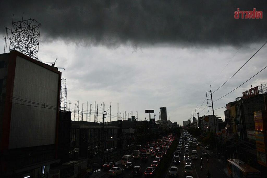 กรมอุตุนิยมวิทยา เตือนพรุ่งนี้ 39 จังหวัดฝนฟ้าคะนอง กทม.โดนด้วย เหนือ หนักสุด