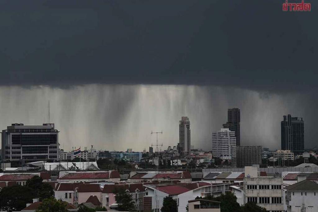 สภาพอากาศวันนี้ กรมอุตุฯ เตือน มรสุมกระหน่ำ ฝนตกหนัก 45 จังหวัด