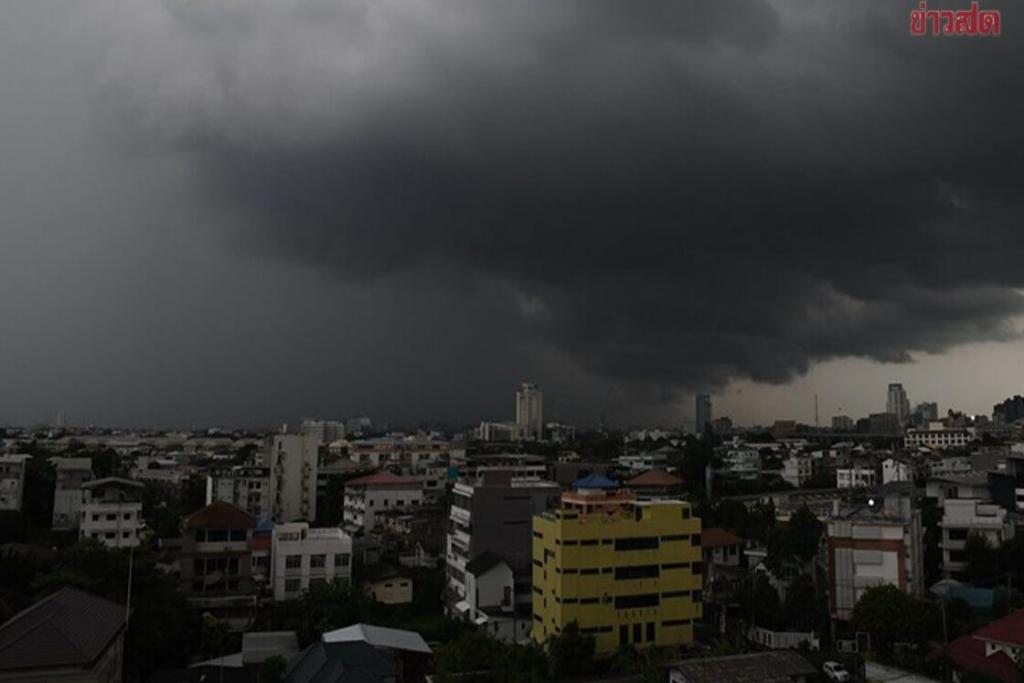 กรมอุตุฯ ประกาศใหม่ฉบับ 1 เตือนฝนถล่มมากวันนี้ 50 จังหวัดไม่รอด กทม.โดนด้วย