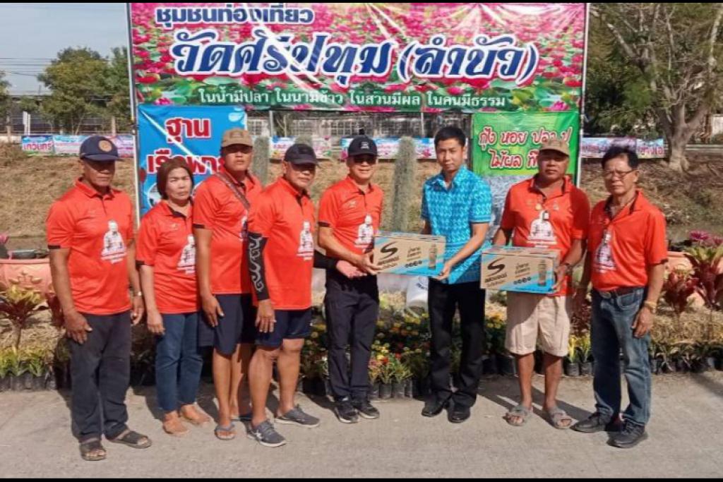 นายอำเภอหนองแค สระบุรี เปิดกิจกรรมประเพณีแข่งเรือ สานสัมพันธ์บ้านศรีปทุม