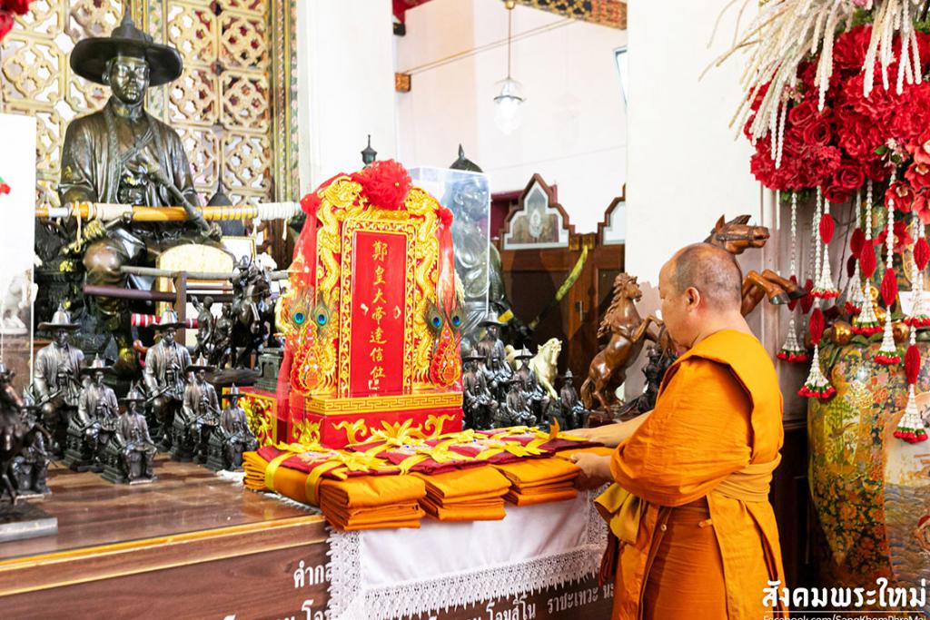 พิธีแห่อัญเชิญพระป้ายดวงพระวิญญาณสมเด็จพระเจ้าตากสินมหาราช ในพิธีมหาพุทธาภิเษกพระพุทธนฤมิตร พิธีมหามังคลาภิเษกรูปหล่อสมเด็จพระเจ้าตากสินมหาราช มณฑลพิธีพระพุทธปรางค์ วัดอรุณราชวราราม