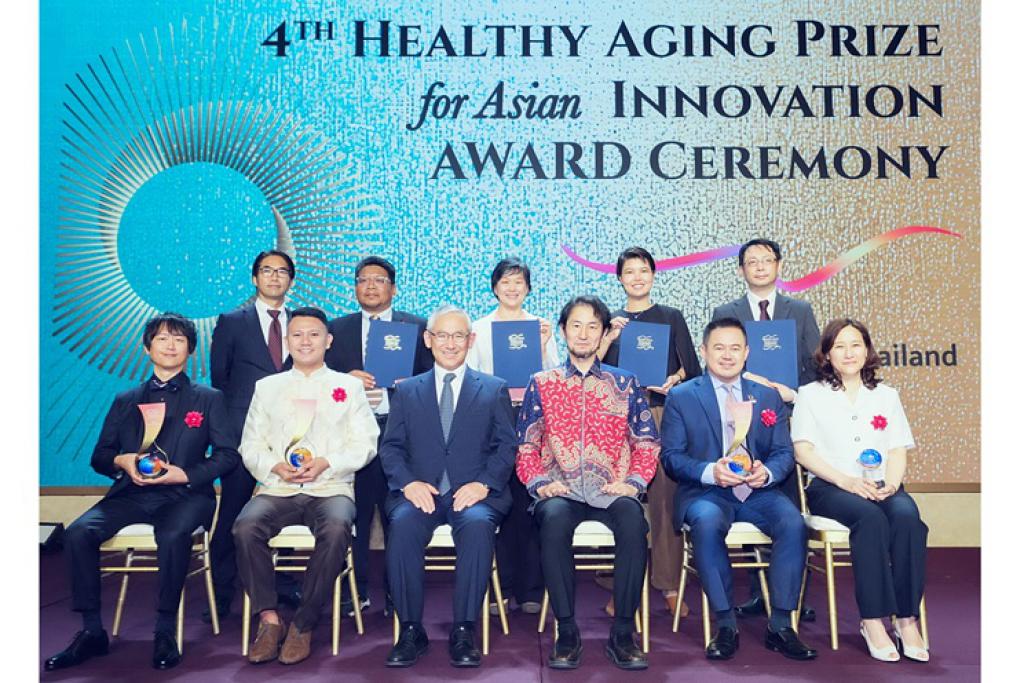 JCIE และ ERIA มอบรางวัล Healthy Aging Prize for Asian Innovation (HAPI) 