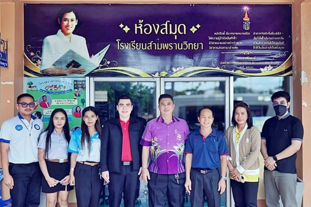 ดร.สันติ พิมพ์ใจใส นายกสมาคมเพื่อการศึกษาทางไกล ลงพื้นที่ให้กำลังใจนักศึกษาของสมาคมฯ