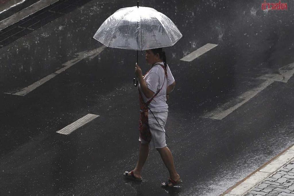 สภาพอากาศวันนี้ กรมอุตุฯ เปิดชื่อ43จังหวัด ฝนถล่มหนัก น้ำท่วมฉับพลัน