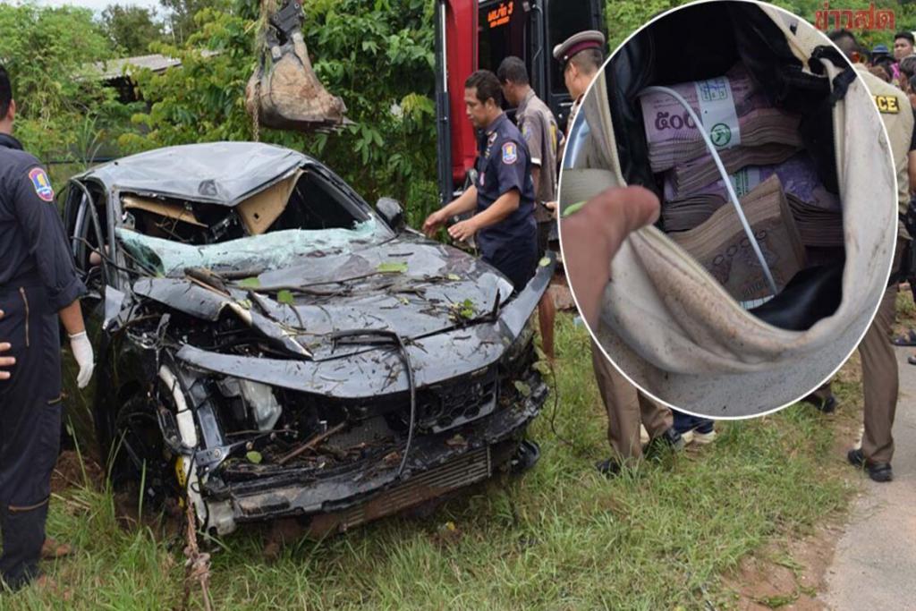 สลดแม่ทรุดร่ำไห้ ลูกขับเก๋ง หอบเงิน 4 แสน หลุดโค้งพุ่งตกสระน้ำข้างทางเสียชีวิต