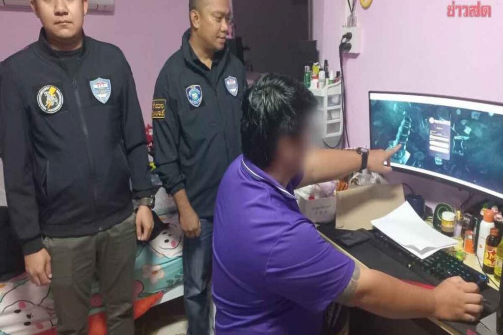 ตร.ไซเบอร์ ปูพรม 3 จุด “เชียงราย-พะเยา” ทลาย 3 เว็บพนัน พบเงินหมุนเวียน 274 ล้าน