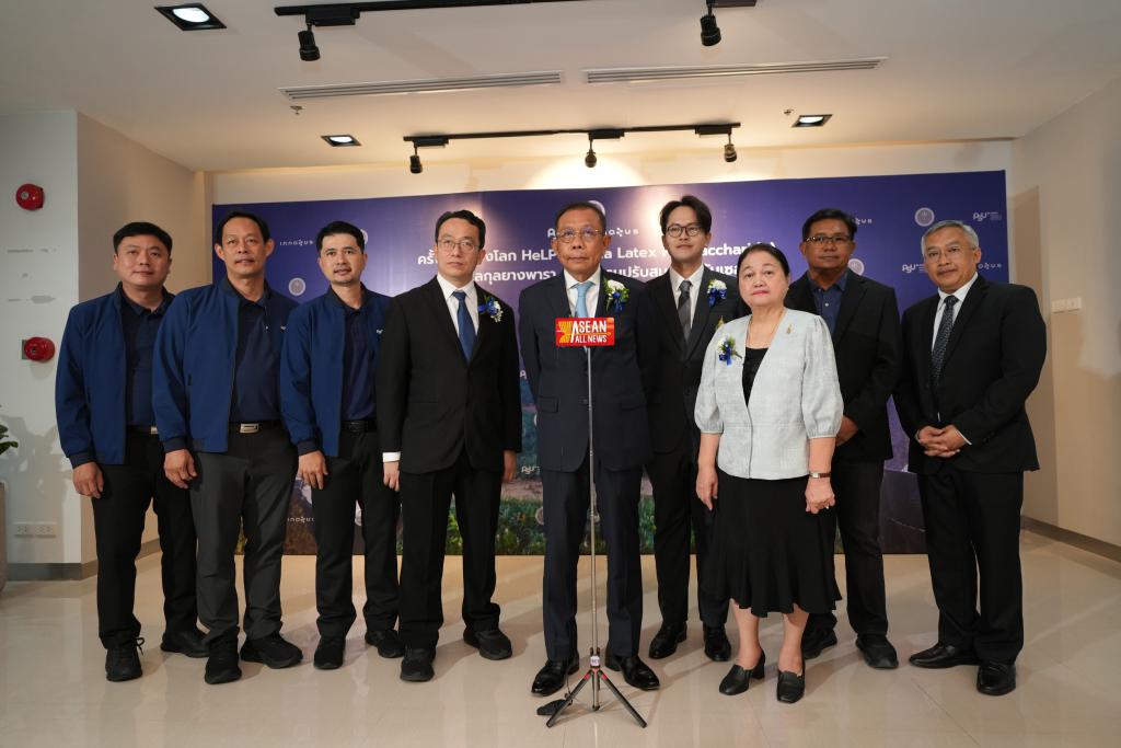 นักวิจัยไทยเจ๋งค้นพบ “HeLP” นวัตกรรมกู้ชีพคนไทย จากเซรั่มน้ำยางพารา ขึ้นทะเบียนสิทธิบัตรรายแรกของโลก