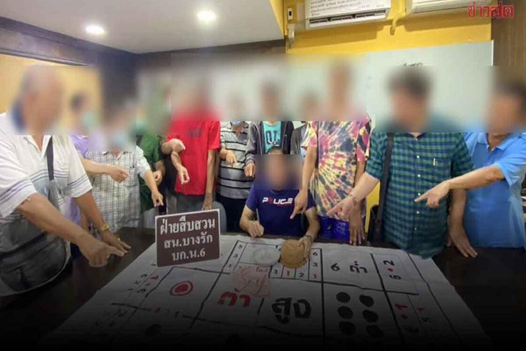 บุกจับ 13 นักพนัน กำลังตั้งวงไฮโล ภายในอาคาร ย่านสุริยวงศ์