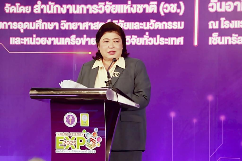 วช. แถลงข่าว “มหกรรมงานวิจัยแห่งชาติ 2568” ขนทัพงานวิจัยกว่า 1,000 ผลงาน จัดแสดงอย่างยิ่งใหญ่ ภายใต้คอนเซ็ปท์ “Research for All เชื่อมต่ออนาคตไทย ด้วยวิจัยและนวัตกรรม”