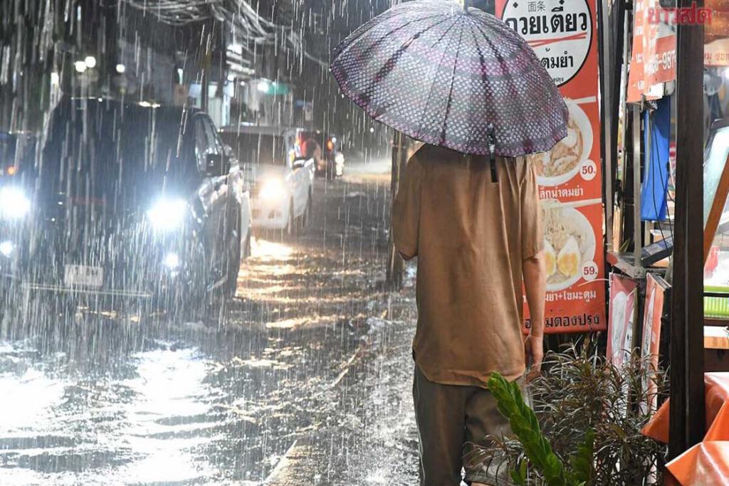 สภาพอากาศวันนี้ กรมอุตุฯ เปิดชื่อ 38 จังหวัด ฝนเพิ่มขึ้น ถล่มหนักมาก