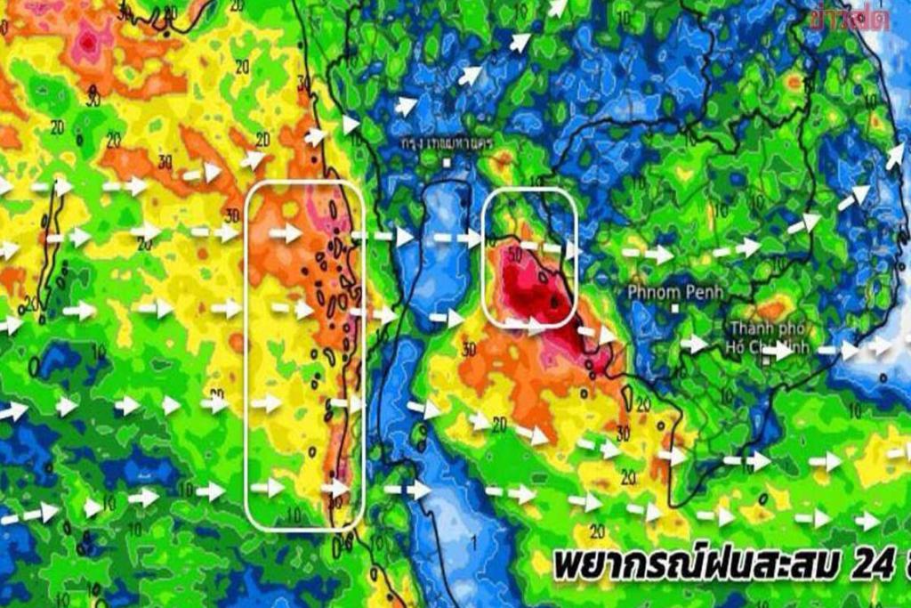 กรมอุตุฯ พยากรณ์ฝนสะสม15วัน จับตาสัปดาห์หน้า มรสุมกำลังแรง ฝนเพิ่ม