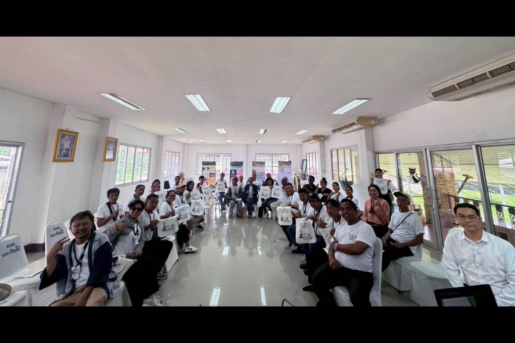 ม.รามคำแหงร่วมผลักดันการประชุมสัมมนาการท่องเที่ยวเกาะอย่างยั่งยืนประเทศไทย ครั้งที่ 3 ที่เกาะช้าง  ชูนวัตกรรม - ภูมิปัญญา - เทคโนโลยีขับเคลื่อนสู่ Net Zero Tourism