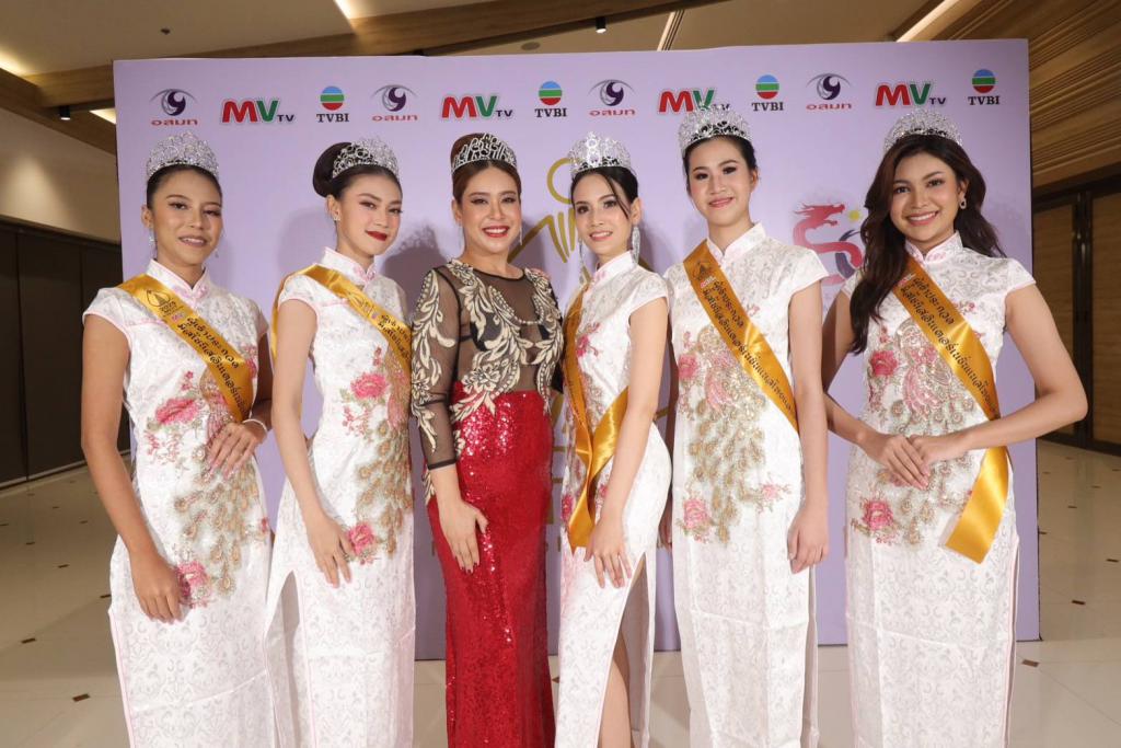 จัดใหญ่ จัดจริง สวยสมมงกับเวที  Miss Chinese International Thailand 2025 รอบคัดเลือกภาคเหนือ