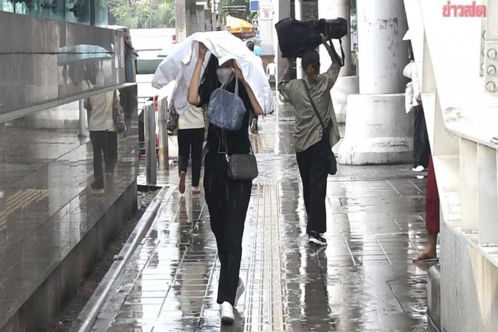 สภาพอากาศวันนี้ 51 จังหวัด รับมือฝนตก 40-60%