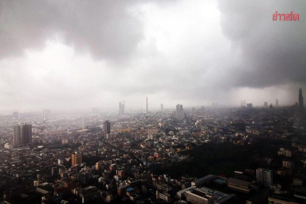 สภาพอากาศวันนี้ กรมอุตุฯ เตือนไทยมีฝนเพิ่ม หนักบางแห่ง เผยชื่อ 46 จังหวัดตกหนัก